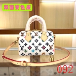 コピールイヴィトンバッグ